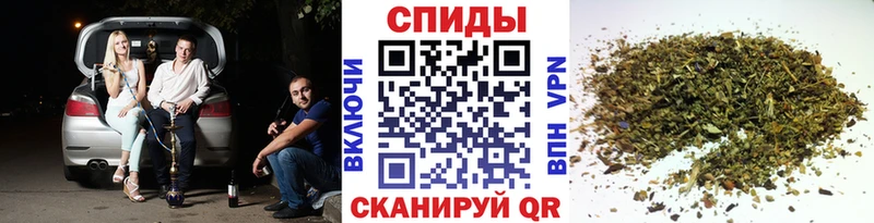 наркошоп Бобров KRAKEN ССЫЛКА Бутират буратино