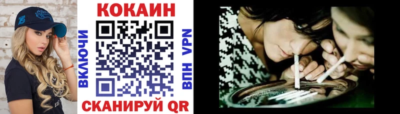 COCAIN Боливия Бобров
