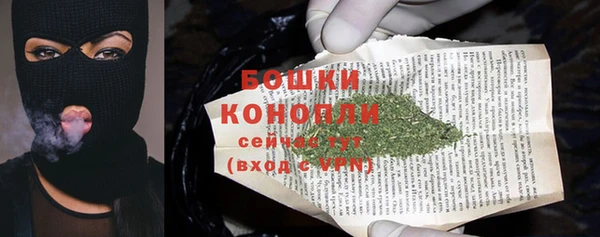 СК Белоозёрский