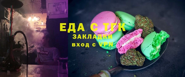 СК Белоозёрский