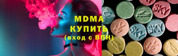 СК Белоозёрский