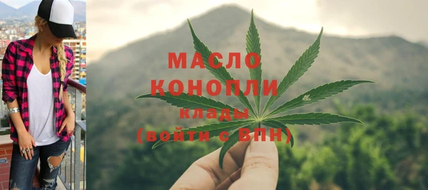 СК Белоозёрский