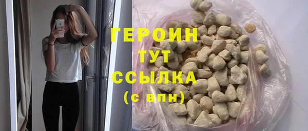 СК Белоозёрский