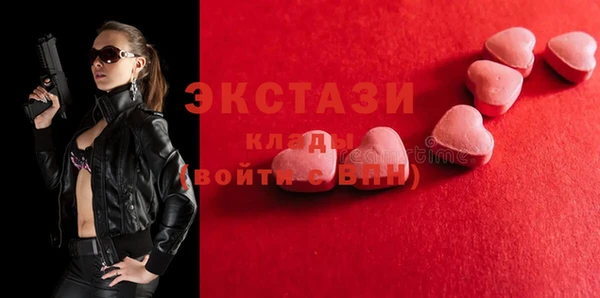 индика Белокуриха