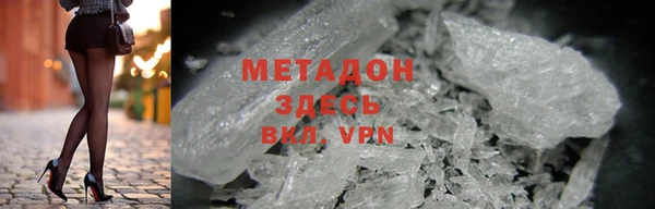 индика Белокуриха