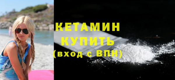 PSILOCYBIN Пересвет