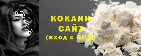 СК Белоозёрский