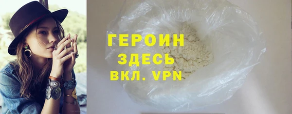 СК Белоозёрский