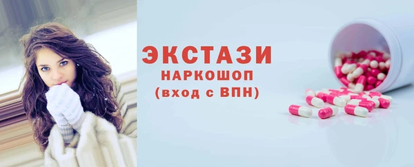 мяу мяу мука Переславль-Залесский