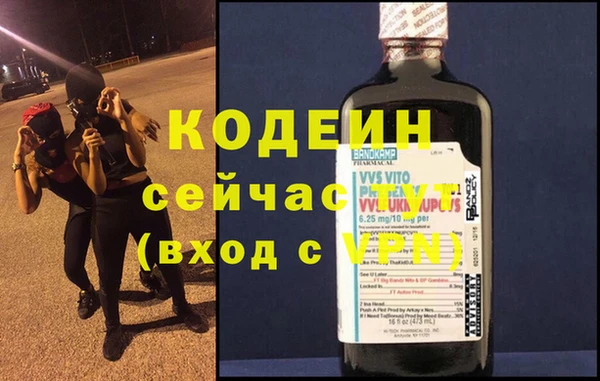 СК Белоозёрский