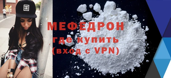 индика Белокуриха