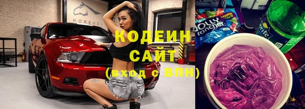 мяу мяу мука Переславль-Залесский