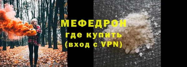 СК Белоозёрский