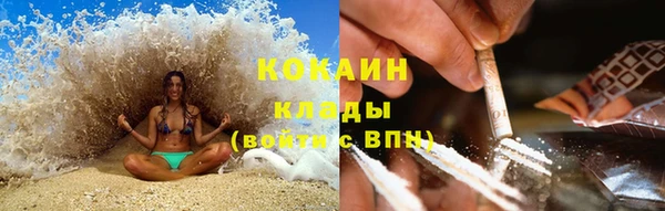 СК Белоозёрский