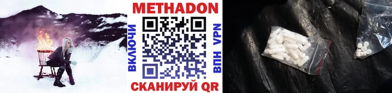как найти   Бобров  Метадон мёд 