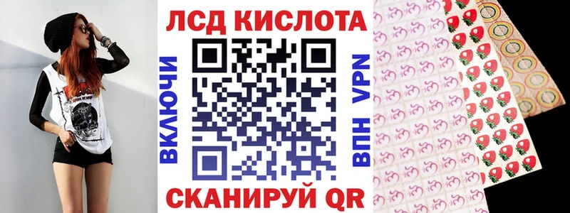 Марки N-bome 1,8мг  как найти закладки  Бобров 